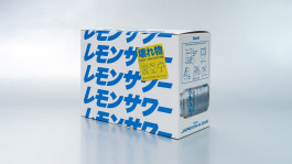  hfa-studio-markenstrategie-branddesign