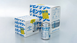  hfa-studio-markenstrategie-branddesign