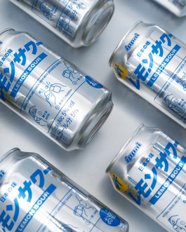  hfa-studio-markenstrategie-branddesign