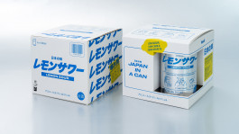  hfa-studio-markenstrategie-branddesign