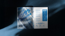 hfa-studio-markenstrategie-branddesign